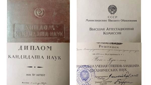 国产a∨国片精品白丝美女视频