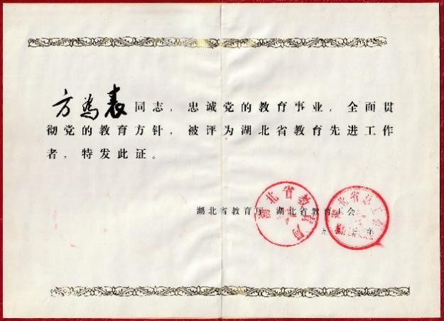 国产a∨国片精品白丝美女视频