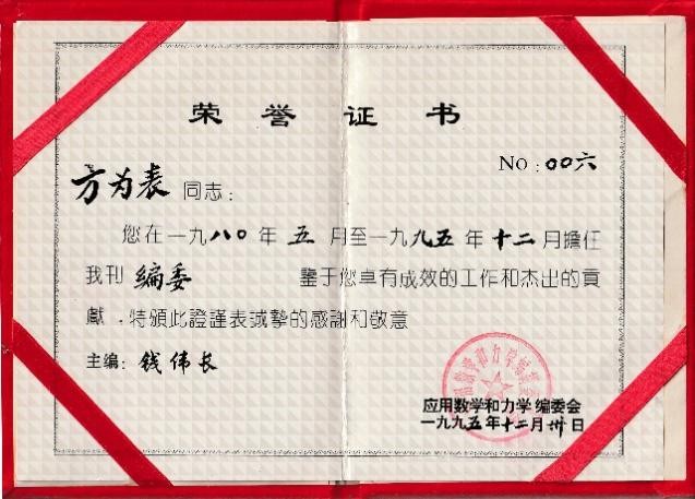 国产a∨国片精品白丝美女视频