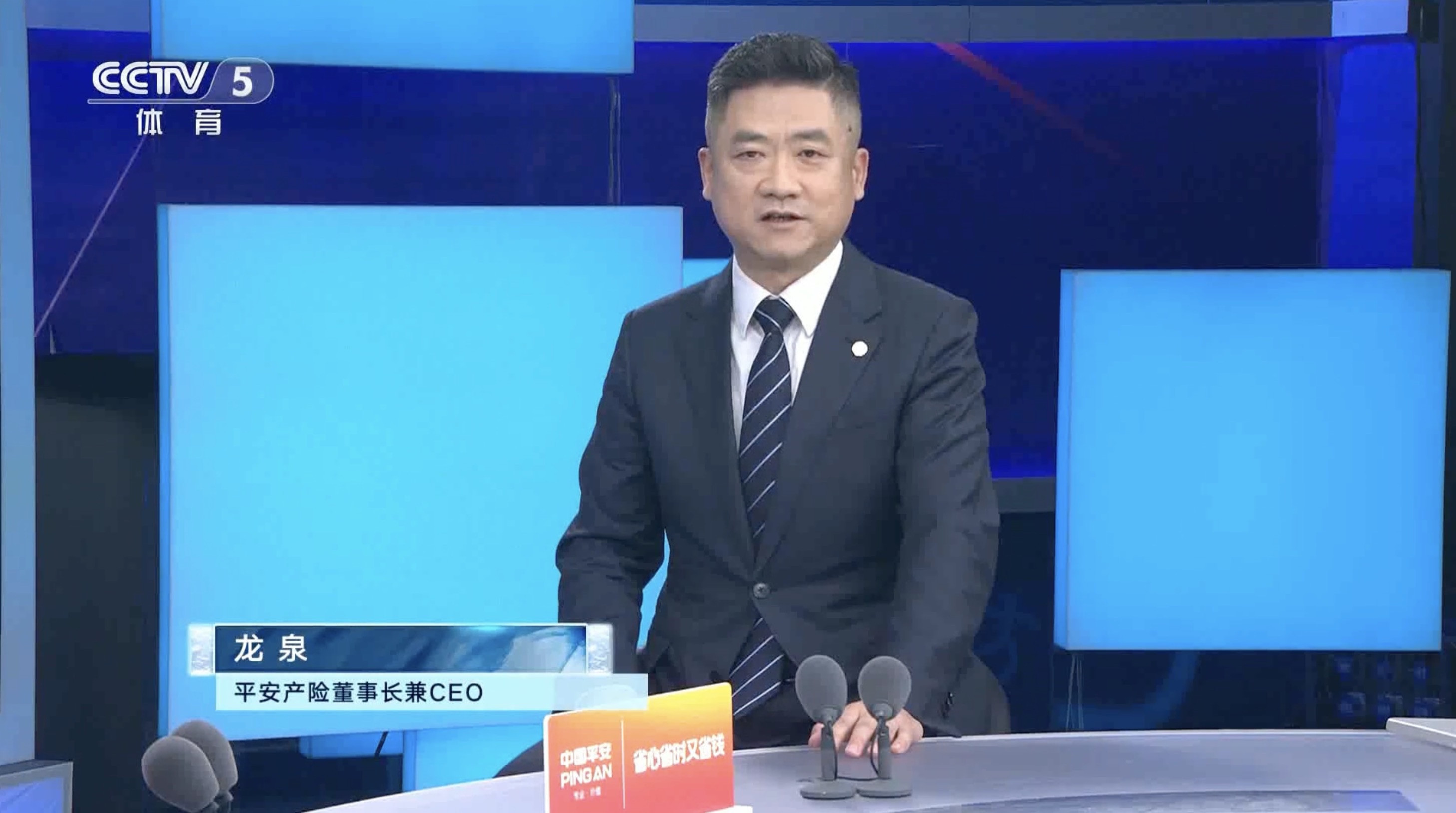 国产a∨国片精品白丝美女视频