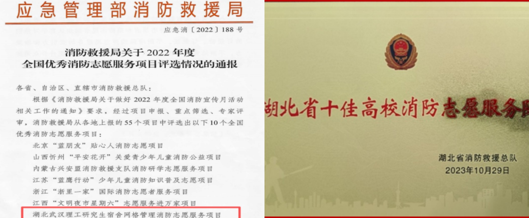 国产a∨国片精品白丝美女视频