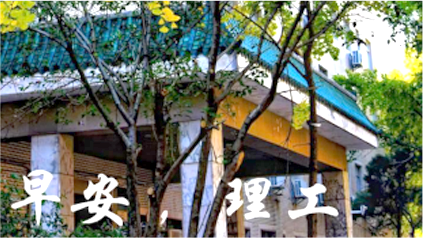 国产a∨国片精品白丝美女视频