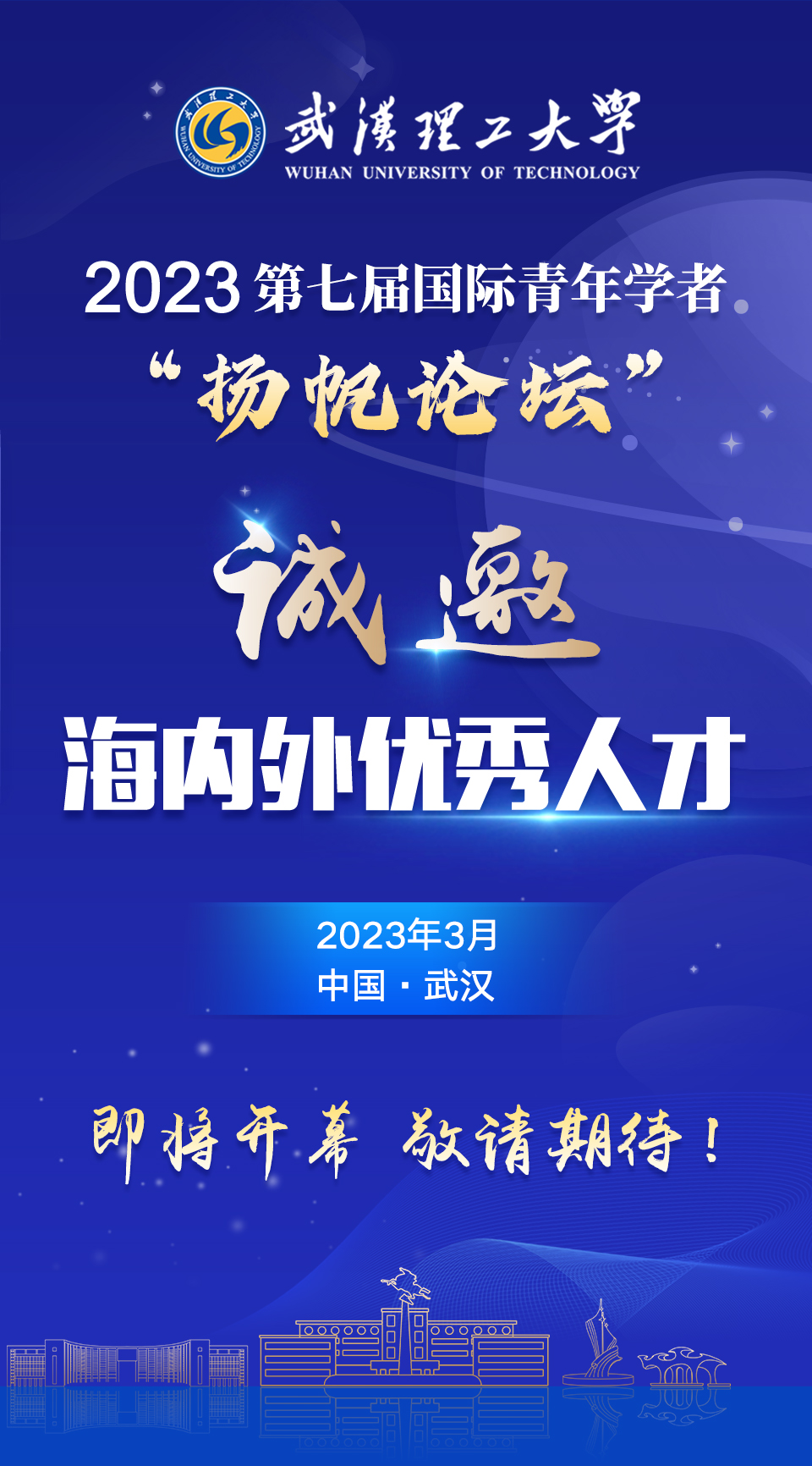 国产a∨国片精品白丝美女视频