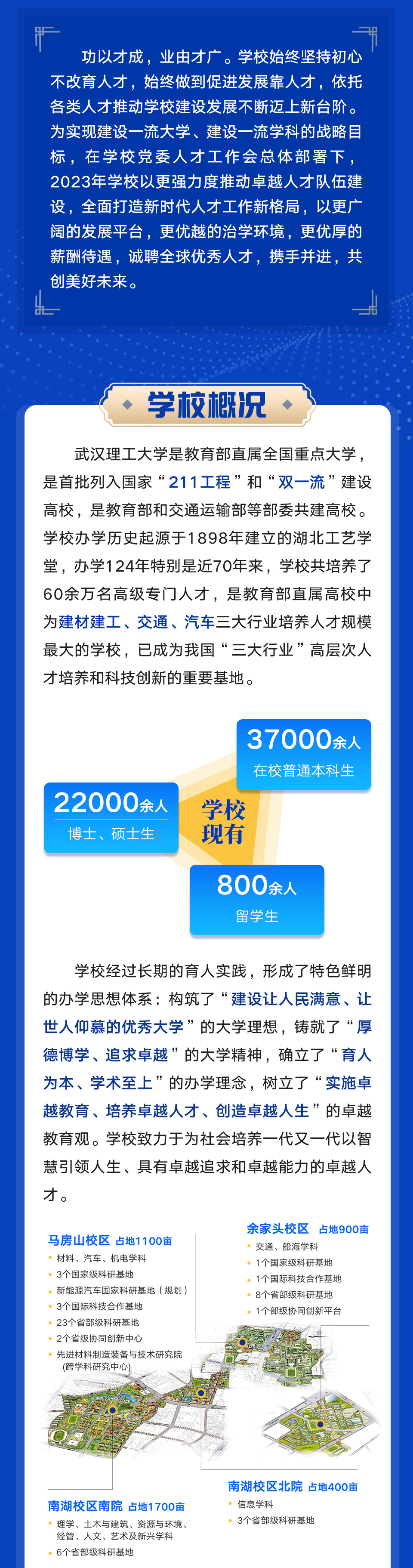 国产a∨国片精品白丝美女视频