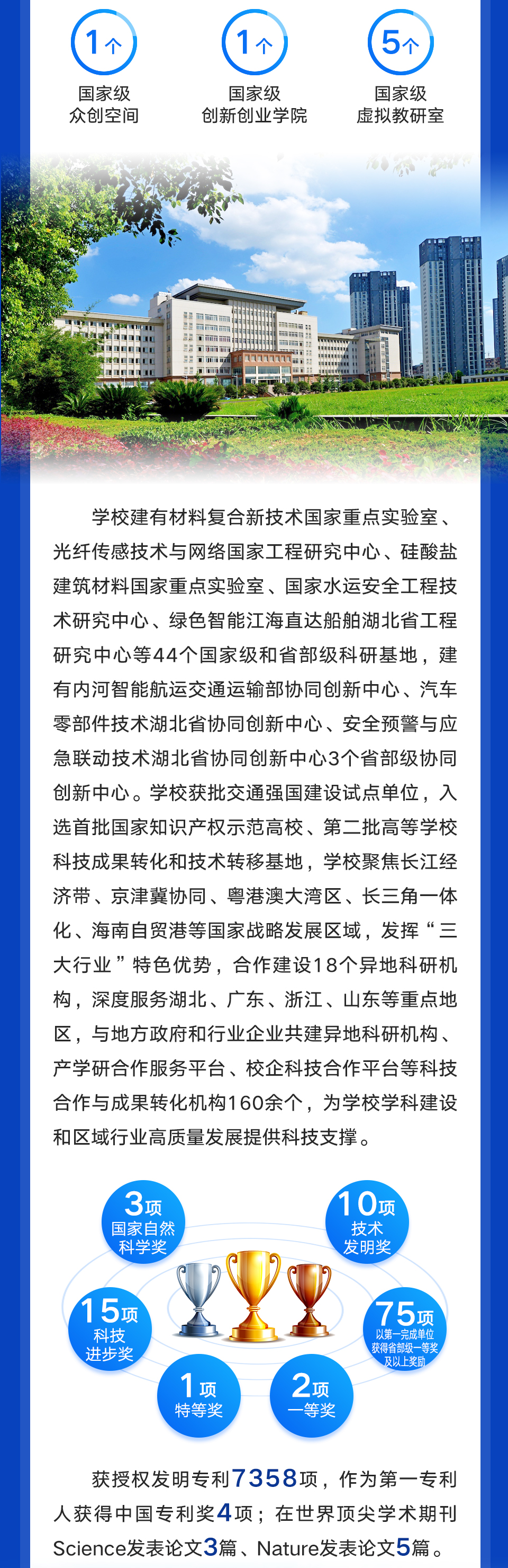 国产a∨国片精品白丝美女视频