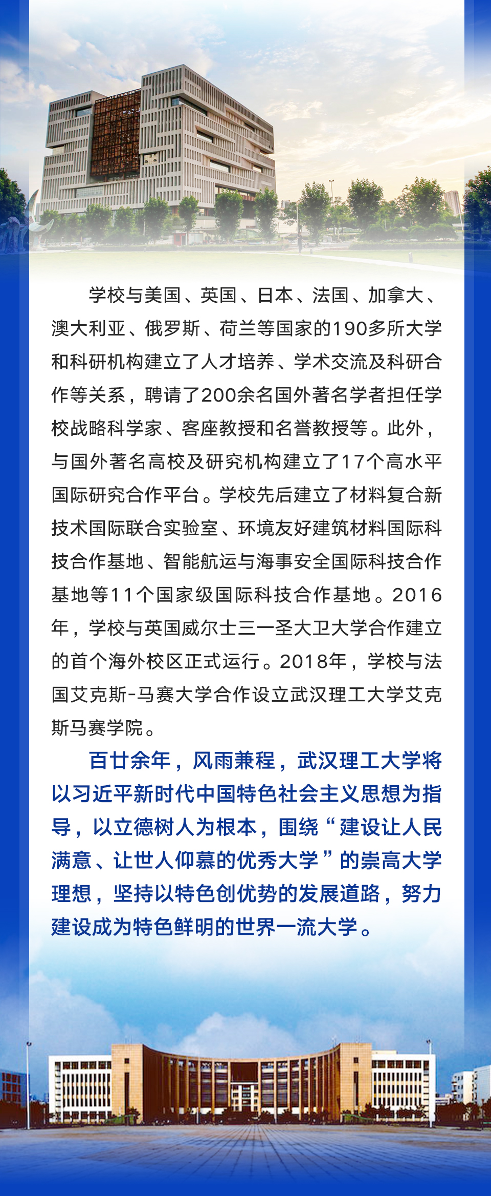 国产a∨国片精品白丝美女视频