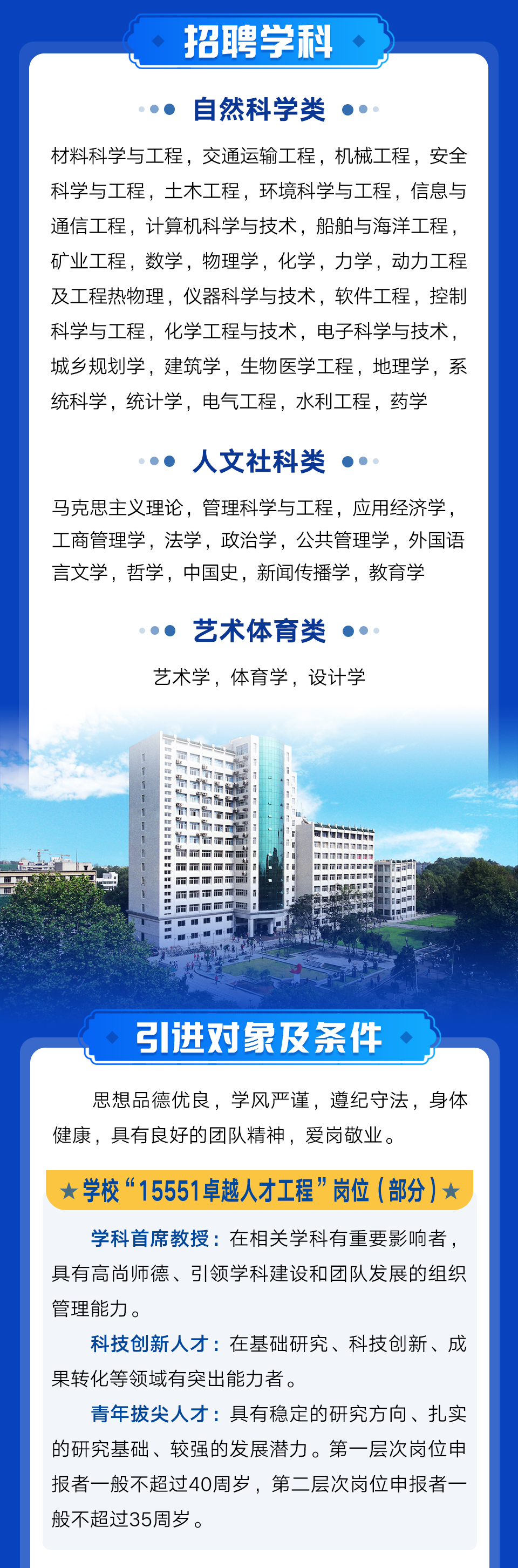 国产a∨国片精品白丝美女视频