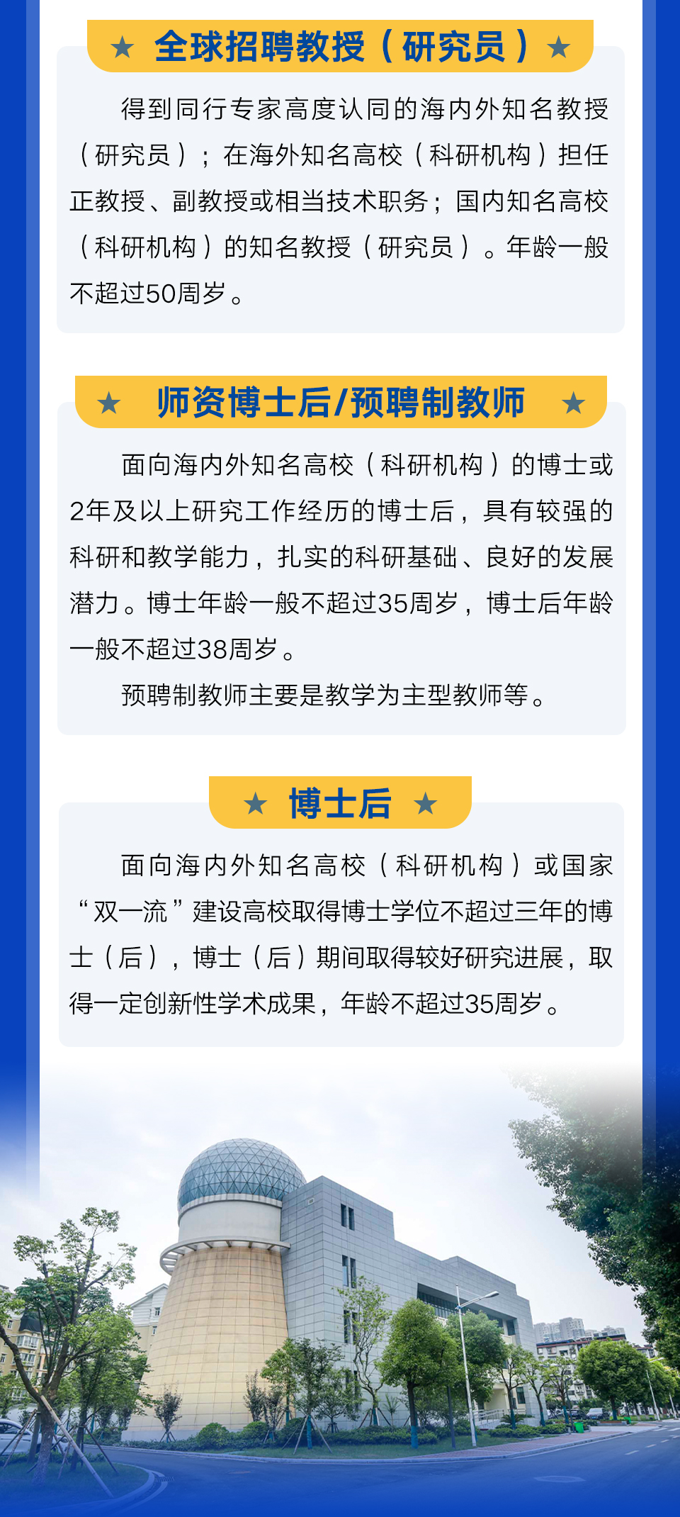 国产a∨国片精品白丝美女视频