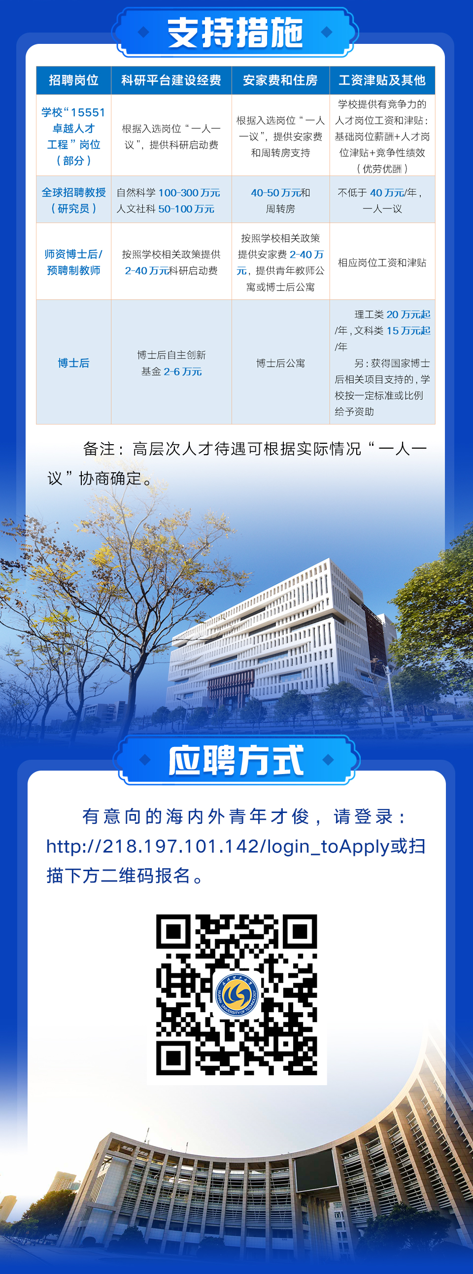 国产a∨国片精品白丝美女视频