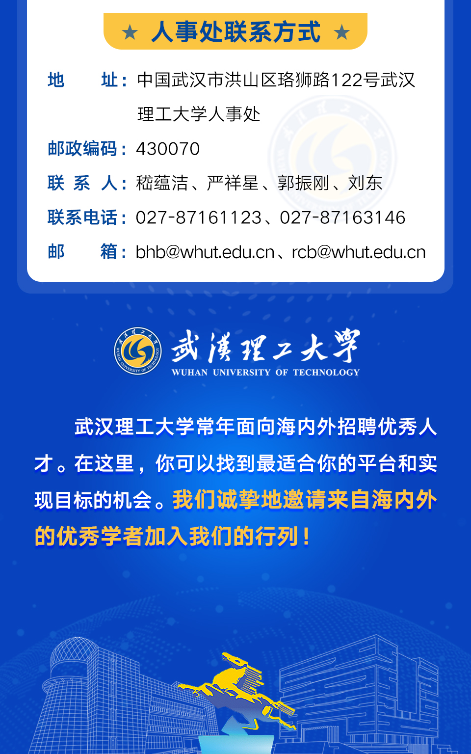 国产a∨国片精品白丝美女视频