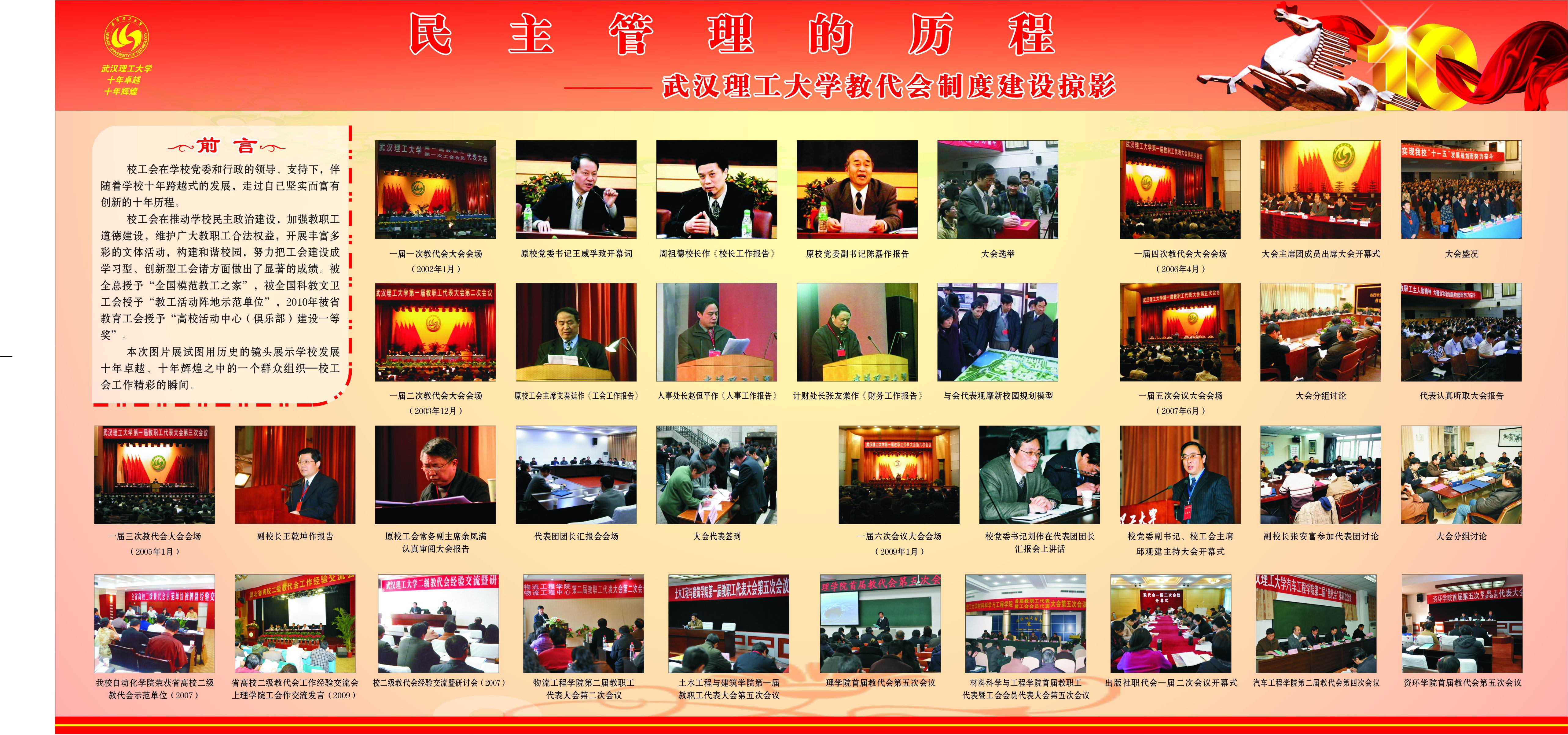 国产a∨国片精品白丝美女视频