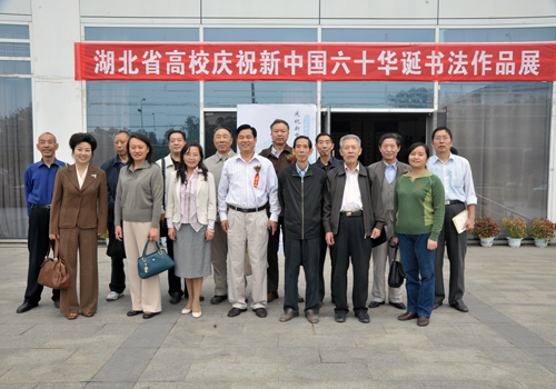 国产a∨国片精品白丝美女视频