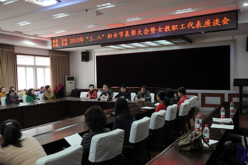 国产a∨国片精品白丝美女视频