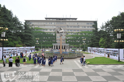 国产a∨国片精品白丝美女视频