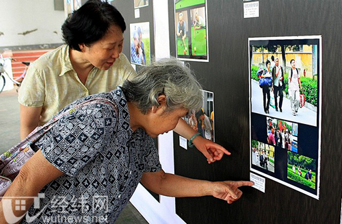 国产a∨国片精品白丝美女视频