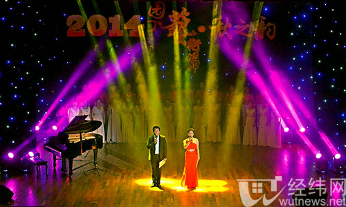 国产a∨国片精品白丝美女视频