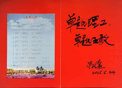 国产a∨国片精品白丝美女视频