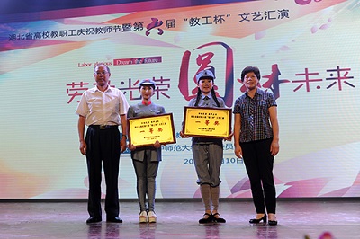 国产a∨国片精品白丝美女视频