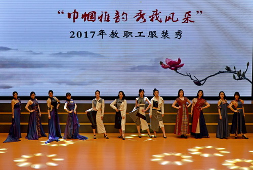 国产a∨国片精品白丝美女视频