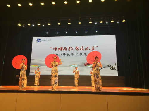 国产a∨国片精品白丝美女视频