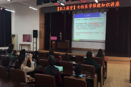 国产a∨国片精品白丝美女视频