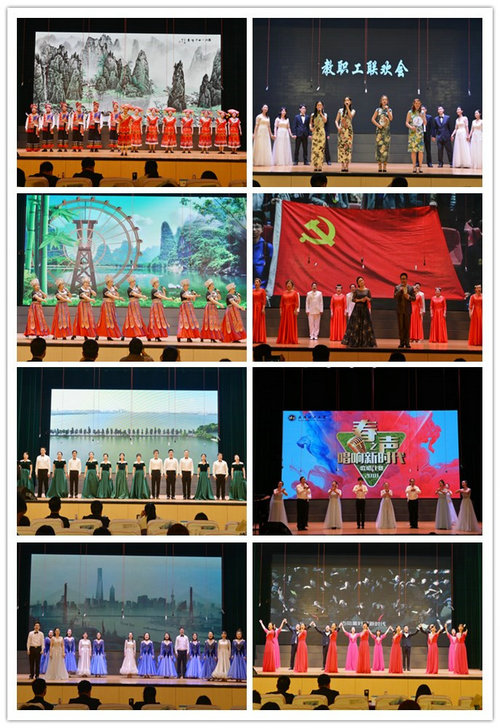 国产a∨国片精品白丝美女视频