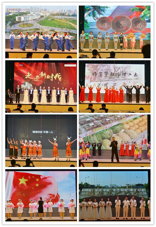 国产a∨国片精品白丝美女视频