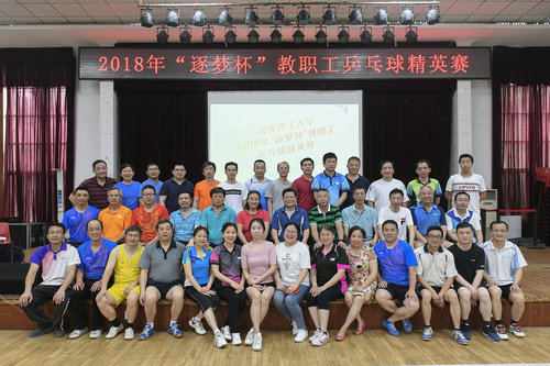 国产a∨国片精品白丝美女视频