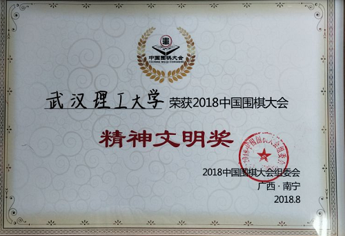 国产a∨国片精品白丝美女视频