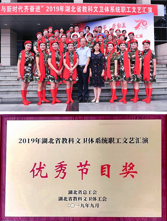 国产a∨国片精品白丝美女视频