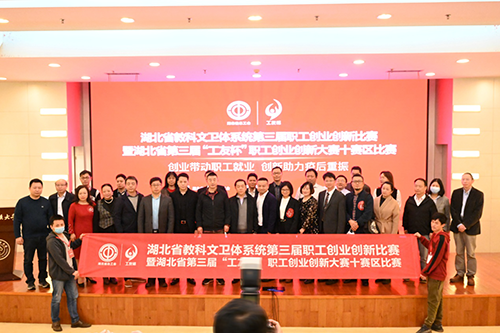 国产a∨国片精品白丝美女视频