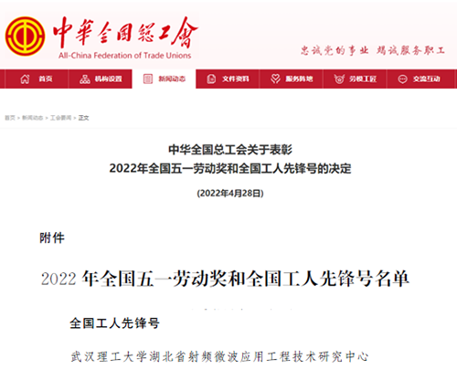 国产a∨国片精品白丝美女视频