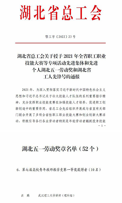 国产a∨国片精品白丝美女视频