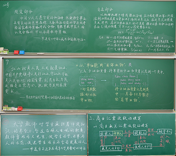 国产a∨国片精品白丝美女视频