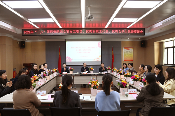 国产a∨国片精品白丝美女视频