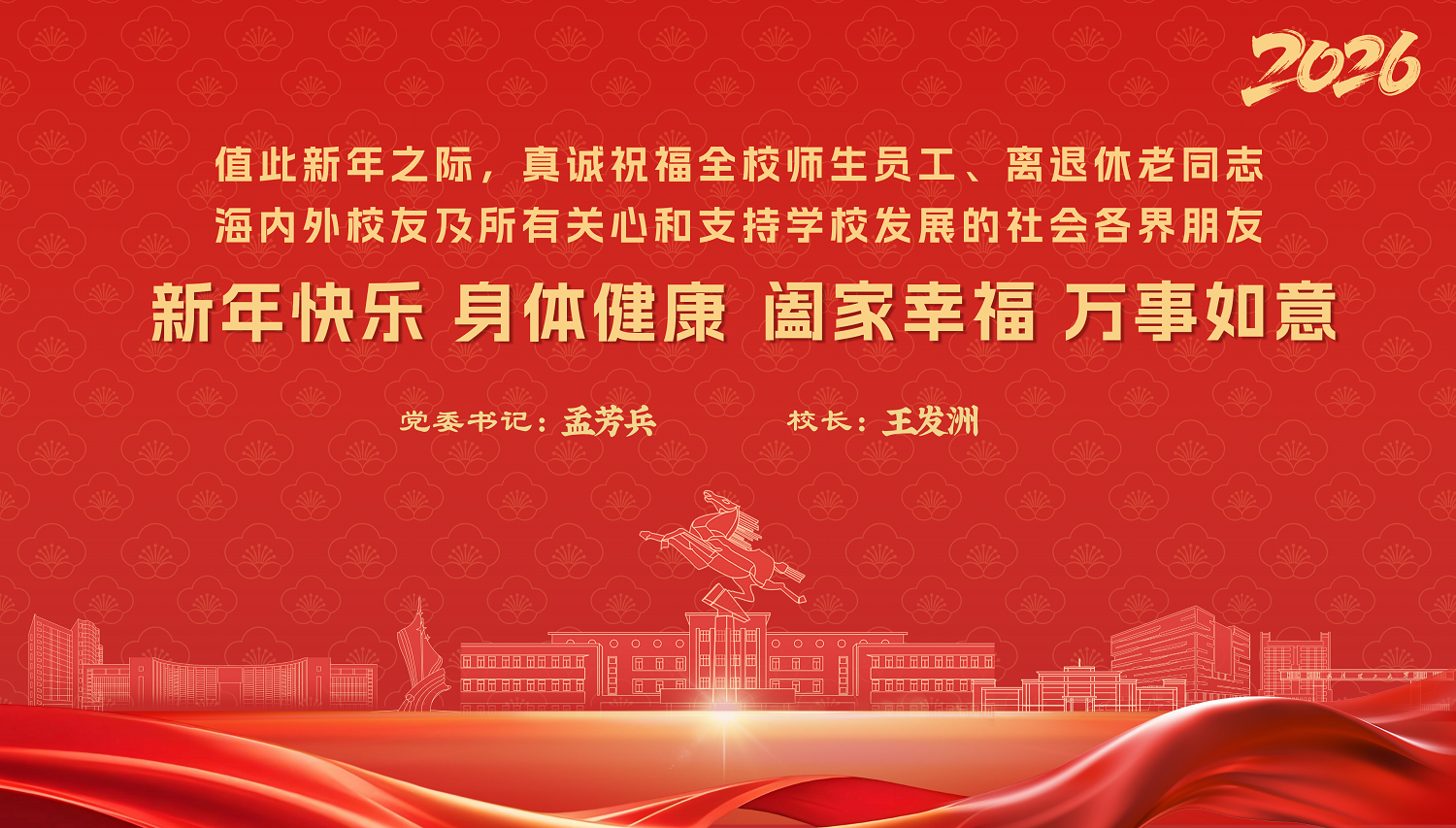 国产a∨国片精品白丝美女视频