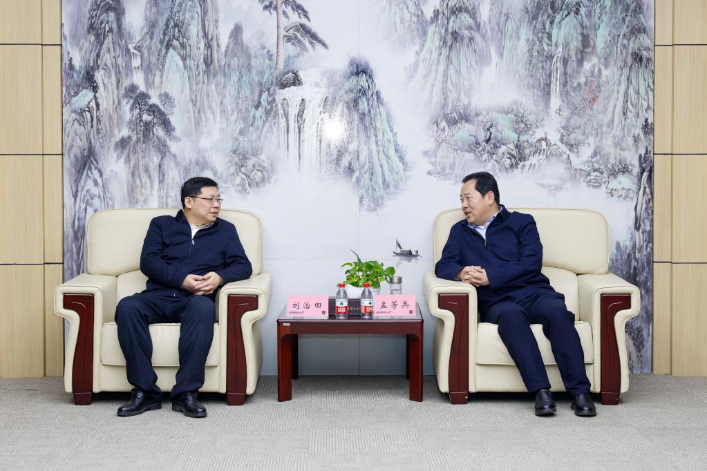 国产a∨国片精品白丝美女视频