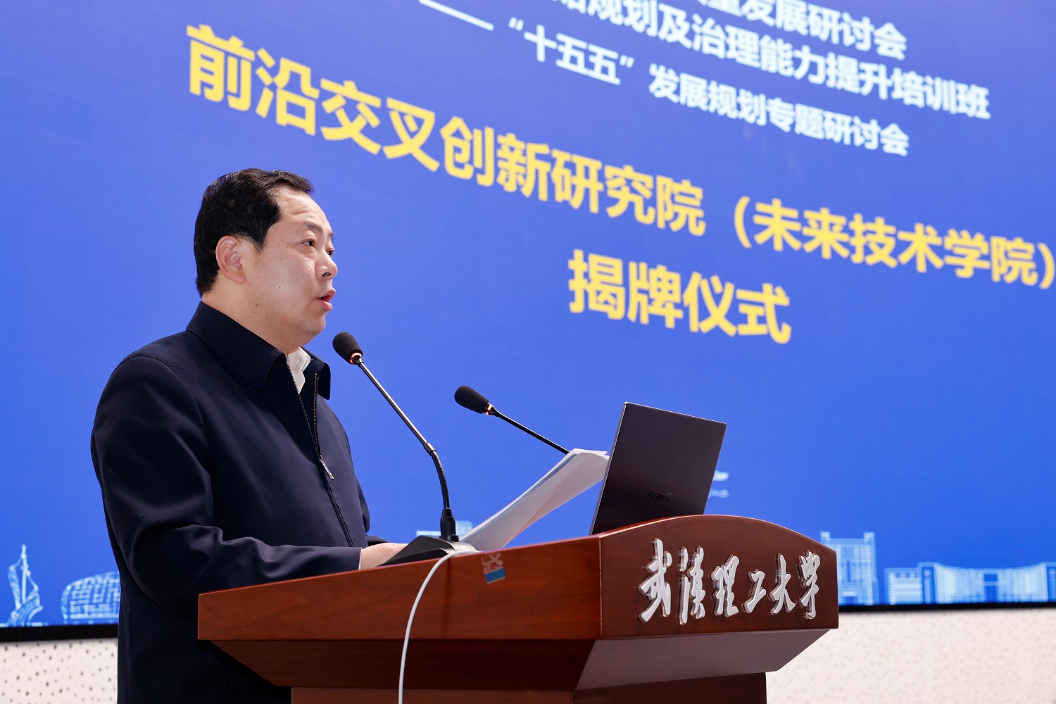 国产a∨国片精品白丝美女视频