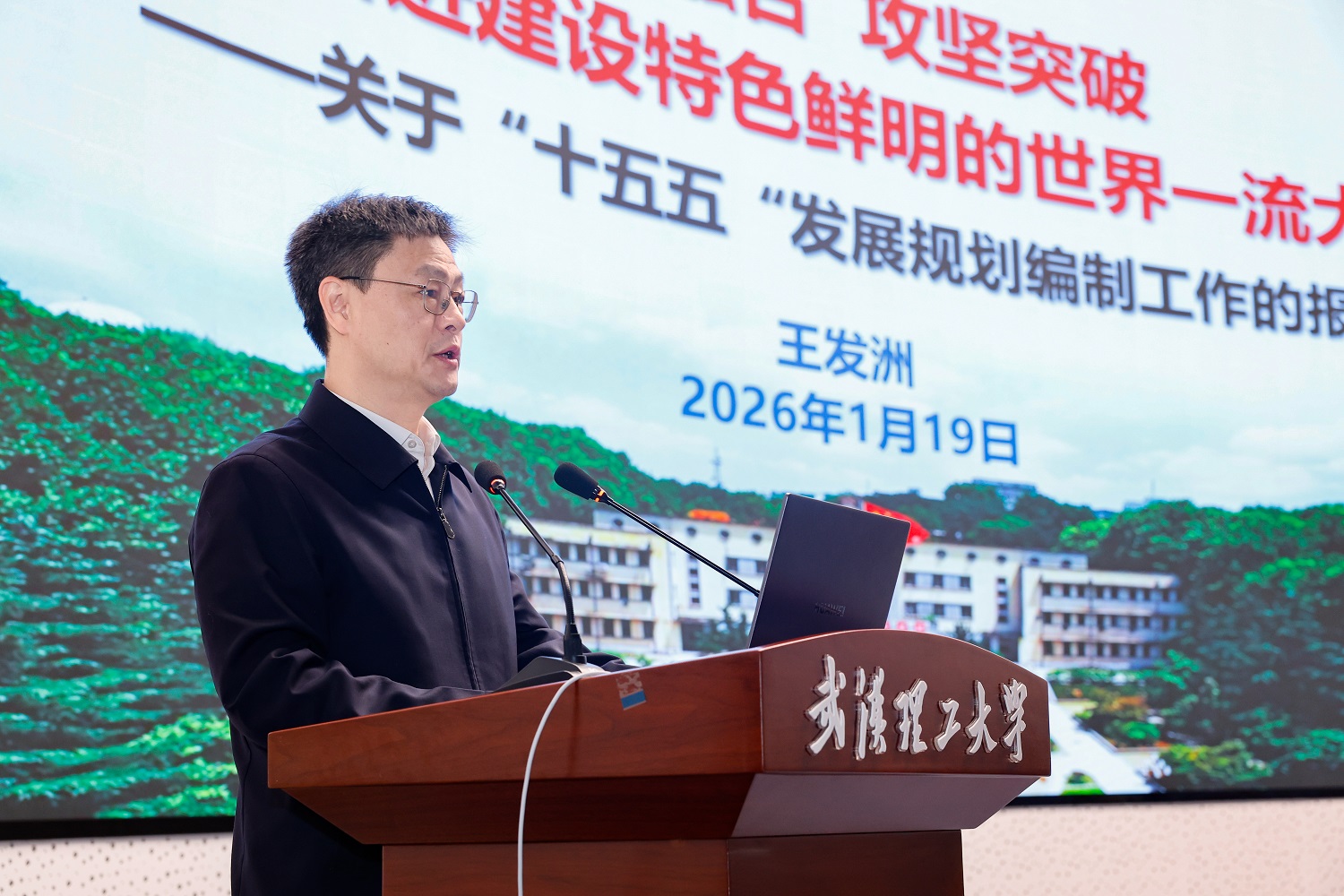 国产a∨国片精品白丝美女视频