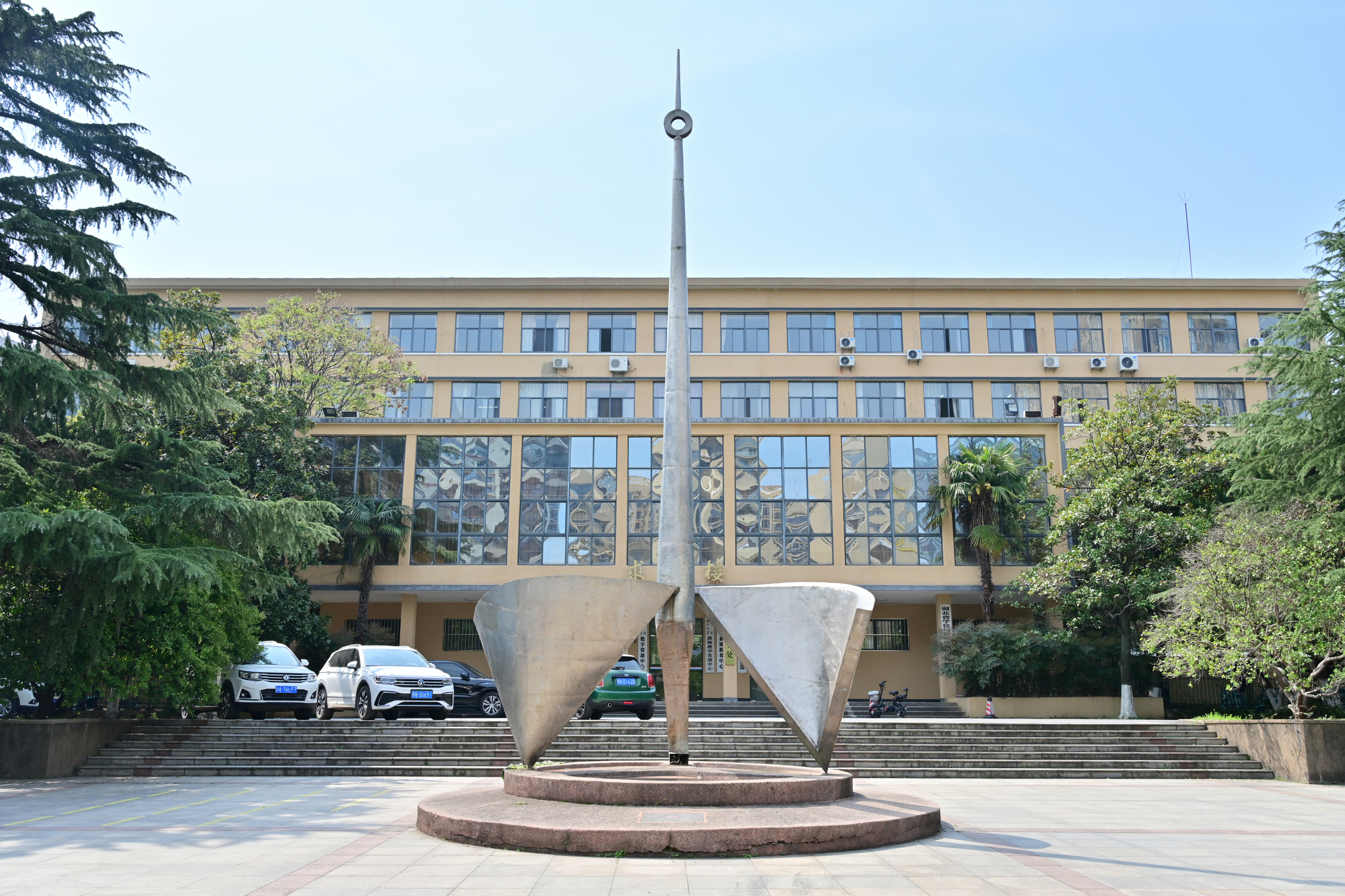 国产a∨国片精品白丝美女视频