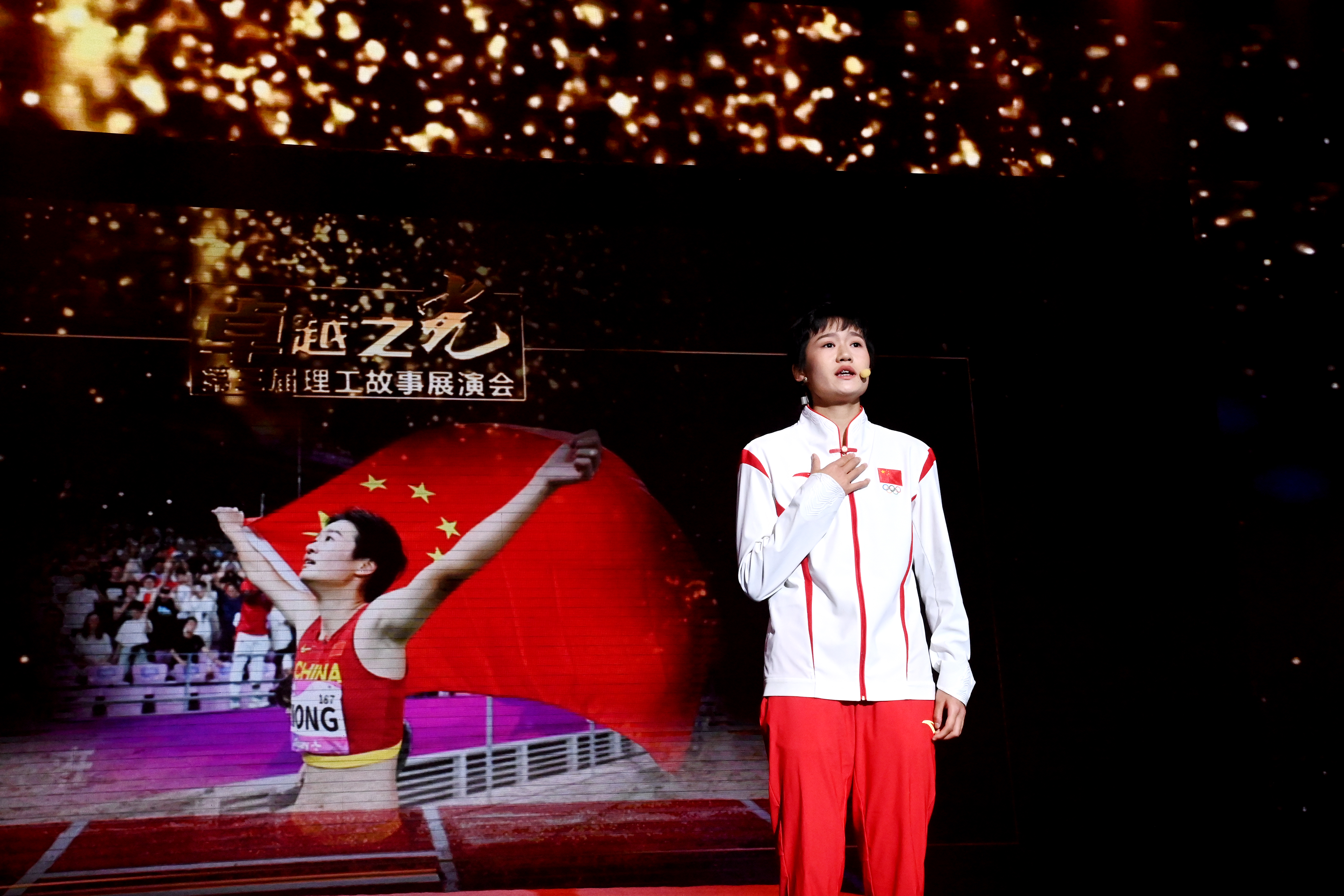 国产a∨国片精品白丝美女视频