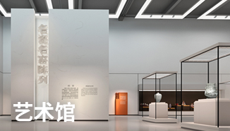 国产a∨国片精品白丝美女视频